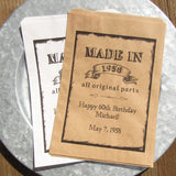 Personalized adult birthday favor bags with a vintage touch.  Birthday cookie bags, candy bags, popcorn bags fill them with goodies.